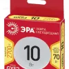 Лампа светодиодная Эра GX53 10W 2700K ECO LED GX-10W-827-GX53 Б0036543 Б0036543 - 4