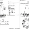 Подвесная люстра Crystal Lux MARGO SP9R MARGO SP9R - 7