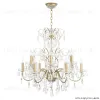 Подвесная люстра Crystal Lux ODELIS SP12 GOLD ODELIS SP12 GOLD - 1