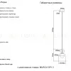 Подвесной светильник Crystal Lux MURCIA SP1.3 CHROME MURCIA SP1.3 CHROME - 4
