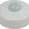 Датчик движения инфракрасный ЭРА MD 07 Б0043812 Б0043812 - 1