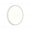 Настенно-потолочный светодиодный светильник Sonex Mitra Alfa White 7659/24L 7659/24L - 6