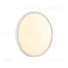 Настенно-потолочный светодиодный светильник Sonex Mitra Alfa White 7659/24L 7659/24L - 8