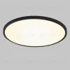 Потолочный светильник IMEX Ronda PLC.500-40-CCT-BK PLC.500-40-CCT-BK - 3