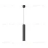 Подвесной светильник Maytoni Focus LED P072PL-L12B4K-1 P072PL-L12B4K-1 - 1