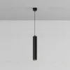 Подвесной светильник Maytoni Focus LED P072PL-L12B4K-1 P072PL-L12B4K-1 - 2