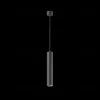 Подвесной светильник Maytoni Focus LED P072PL-L12B4K-1 P072PL-L12B4K-1 - 10
