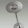 Настольная лампа Odeon Light Tet-a-tet 5035/6TL 5035/6TL - 4