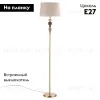 Торшер Odeon Light Homi 5040/1F 5040/1F - 2