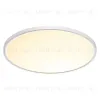 Потолочный светильник Sonex Alfa white 7659/48L 7659/48L - 3