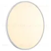 Потолочный светильник Sonex Alfa white 7659/48L 7659/48L - 6