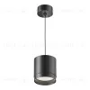 Подвесной светильник Maytoni Technical Pendant Polar P088PL-GX53-B P088PL-GX53-B - 1