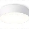 Потолочный светильник Ambrella Light Orbital Air Alum FV5515 FV5515 - 1