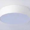 Потолочный светильник Ambrella Light Orbital Air Alum FV5515 FV5515 - 4