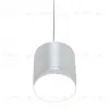 Подвесной светильник Maytoni Polar P088PL-GX53-S P088PL-GX53-S - 1