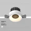 Встраиваемый светильник Maytoni Round DL058-12W3K-TRS-W DL058-12W3K-TRS-W - 3