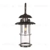 Уличный настенный светильник Loft IT Palermo 100015W 100015W - 3