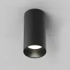 Накладной светильник Maytoni Artisan C080CL-01-GU10-B C080CL-01-GU10-B - 2