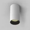 Накладной светильник Maytoni Artisan C080CL-01-GU10-W C080CL-01-GU10-W - 5