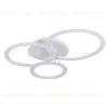 Потолочная люстра Natali Kovaltseva Pure LED LAMPS 81175 LED LAMPS 81175 - 9