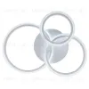 Потолочная люстра Natali Kovaltseva Pure LED LAMPS 81175 LED LAMPS 81175 - 7