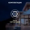 Светодиодная лента Эра 12В 2835 9,6Вт/м 3000K 5м IP65 LS2835 120LED-IP65-WW-eco-5m Б0035600 Б0035600 - 2