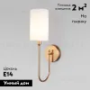 Бра Eurosvet Abbey 60164/1 латунь a065752 60164/1 латунь - 2