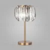 Настольная лампа Bogates Callas 01125/2 a064818 01125/2 - 1