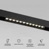 Трековый магнитный светильник Elektrostandard Slim Magnetic 4690389204760 85192/01 a066584 4690389204760 - 2