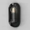 Уличный настенный светильник Maytoni Candle O449WL-01GF O449WL-01GF - 4