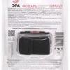 Фонарь налобный Пиранья на батарейках Эра GB-709 Б0052751 Б0052751 - 5