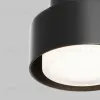 Потолочный светильник Maytoni Space C092CL-GX53-B C092CL-GX53-B - 4