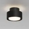 Потолочный светильник Maytoni Space C092CL-GX53-B C092CL-GX53-B - 3