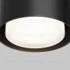 Потолочный светильник Maytoni Space C092CL-GX53-B C092CL-GX53-B - 2