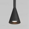 Подвесной светильник Maytoni Technical Pendant Arrow P064PL-01B-1 P064PL-01B-1 - 3