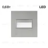 Подсветка для лестниц Citilux Скалли CLD007K1 CLD007K1 - 1
