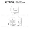 Подсветка для лестниц Citilux Скалли CLD007K1 CLD007K1 - 8