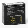 Подсветка для лестниц Citilux Скалли CLD007K1 CLD007K1 - 10