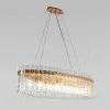 Подвесная люстра Loft IT Nevada 10297/1000 French gold 10297/1000 French gold - 7