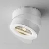Накладной спот Maytoni Magic C022CL-12W3K-W-1 C022CL-12W3K-W-1 - 5