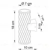 Уличный настенный светильник Arte Lamp Hyadum A3458AL-2BK A3458AL-2BK - 3