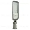 Уличный консольный светильник Feron SP3060 48687 48687 - 2