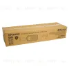 Уличный консольный светильник Feron SP3060 48687 48687 - 12
