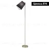Торшер Escada Hall 10185/T Black 10185/T Black - 2