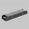 Блок питания Maytoni Power Supply Magnetic PSL007-200W-48V-IP20 PSL007-200W-48V-IP20 - 5