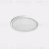 Накладной светильник Italline IT011-5020 white IT011-5020 white - 1