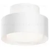 Потолочный светильник Maytoni Technical Ceiling Space C092CL-GX53-W C092CL-GX53-W - 1