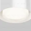 Потолочный светильник Maytoni Technical Ceiling Space C092CL-GX53-W C092CL-GX53-W - 2