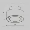 Потолочный светильник Maytoni Technical Ceiling Space C092CL-GX53-W C092CL-GX53-W - 6