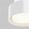 Потолочный светильник Maytoni Technical Ceiling Space C092CL-GX53-W C092CL-GX53-W - 3